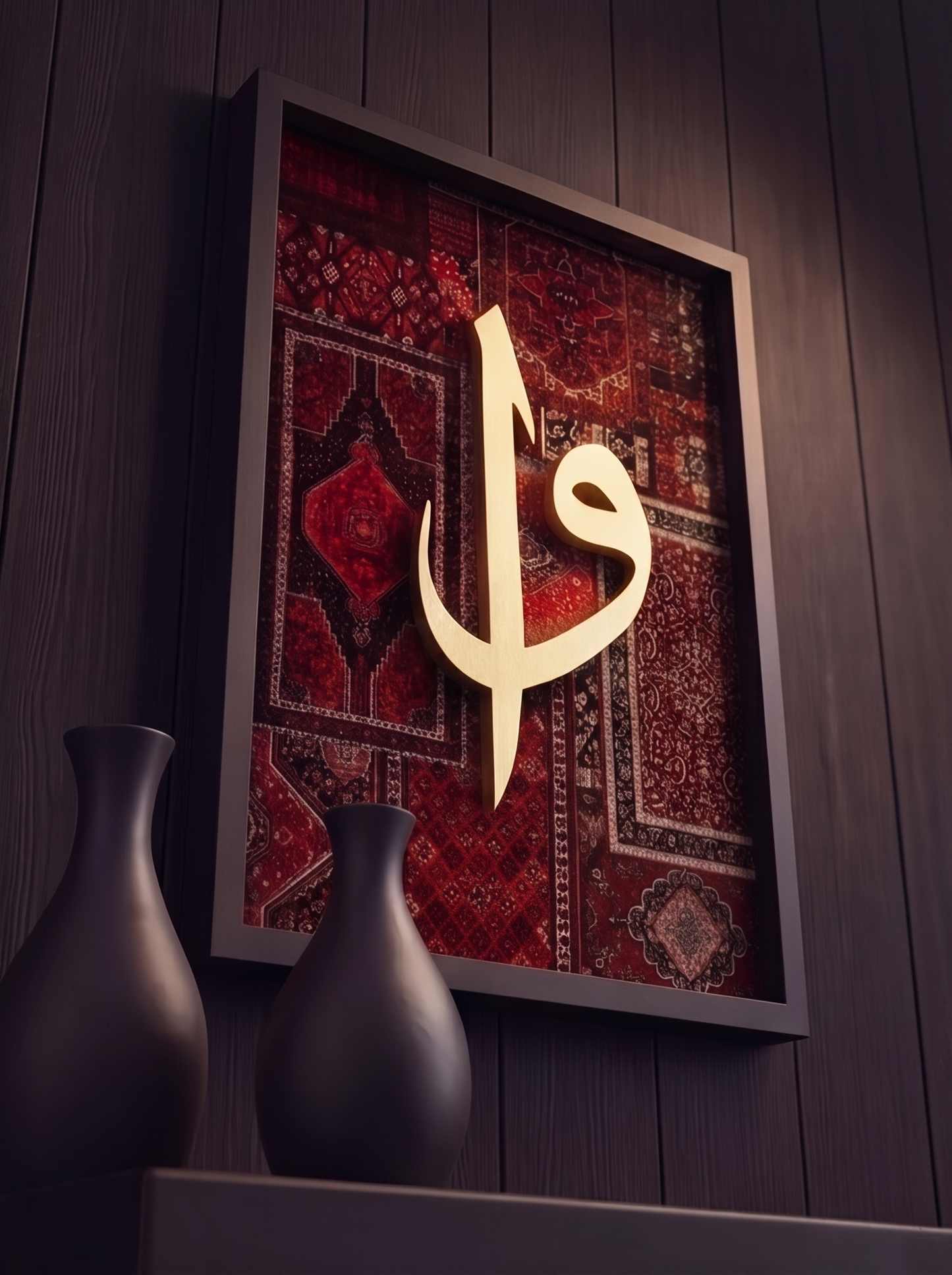 "Ebedi Zarafet" Premium Tablo | Etnik Desenli